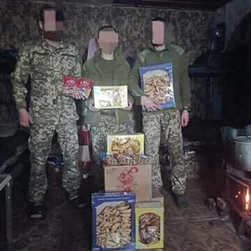 Допомога ЗСУ (19.04.2026)